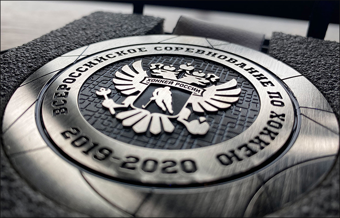 Серебро 2020 700.jpg